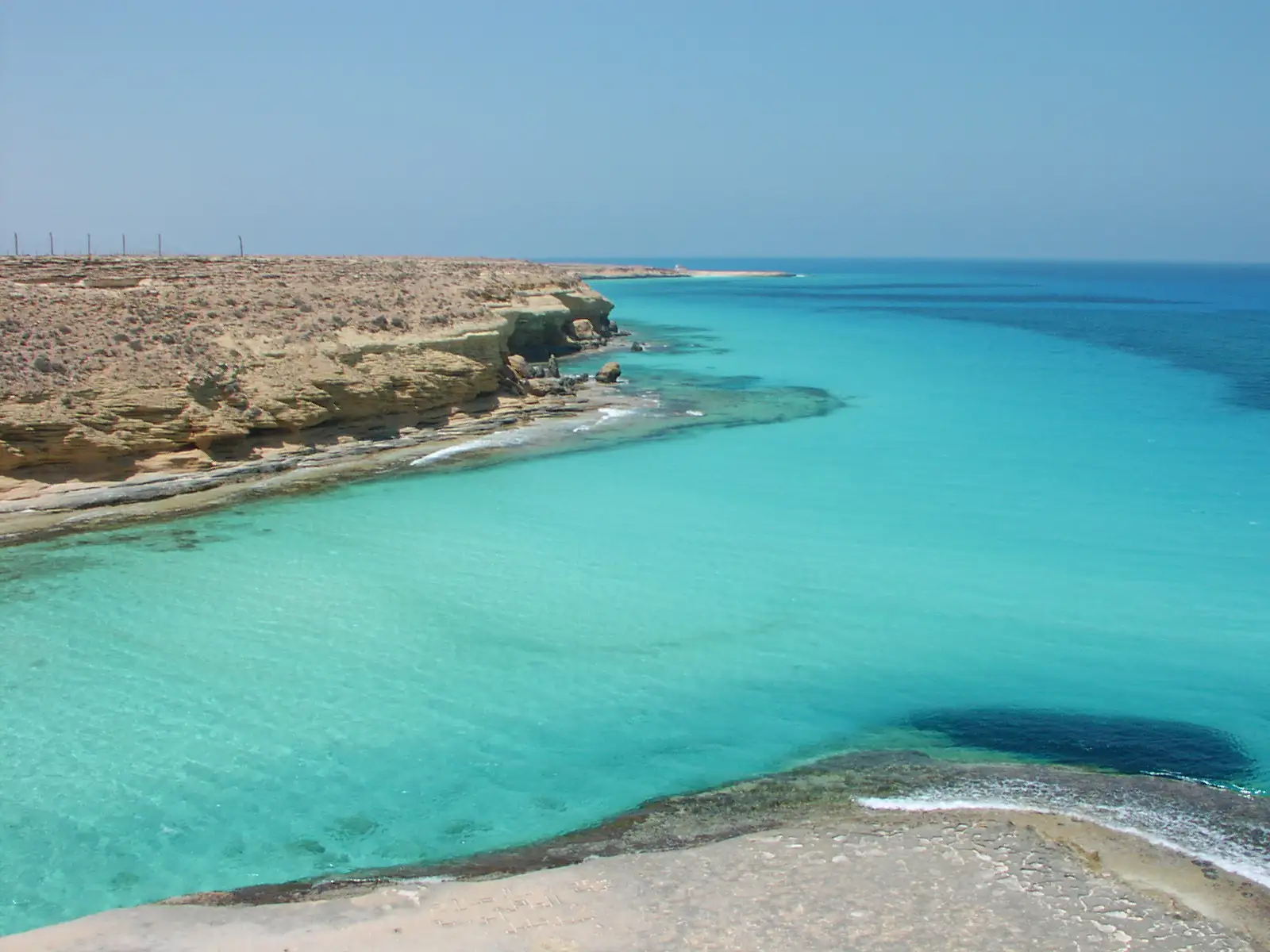 The turquoise bay of Agiba, west of Marsa Matruh